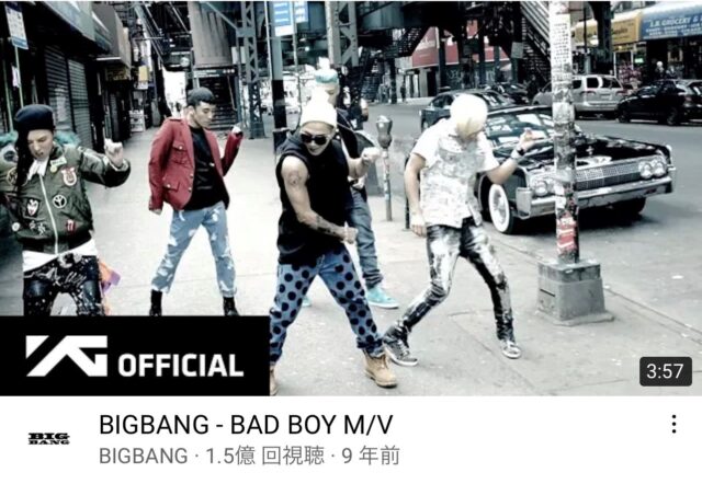 Bigbangのメンバーの人気順 人気曲ランキング バラードの名曲 マイナーおすすめ曲まとめ