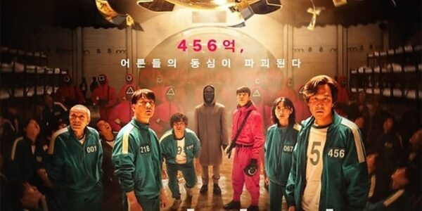 イカゲーム(韓国ドラマ)の遊びのルール・意味や内容とは？
